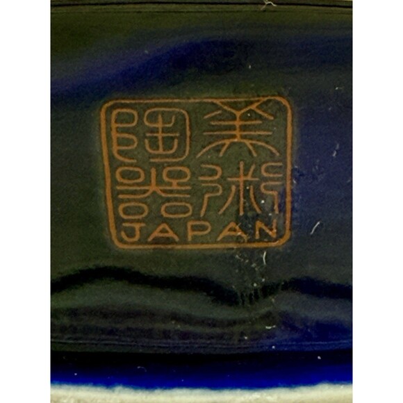 Cobalt Blue Peacock and Floral Vase 22-Gold Trim porcelain vtg - Picture 3 of 13